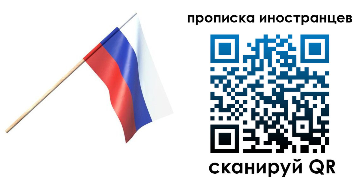 форма 3 в Оренбургской области